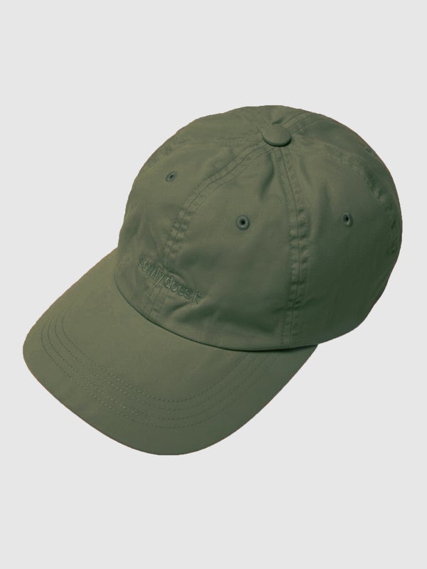 Maltti Cap, moss green